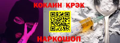 MDMA Уссурийск