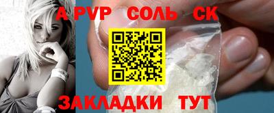 скорость mdpv Усть-Илимск