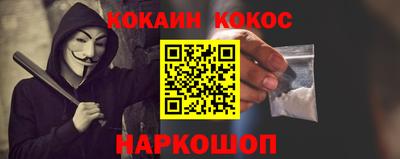 MDMA Уссурийск