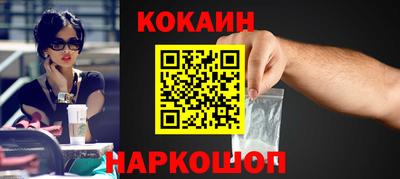 MDMA Уссурийск