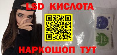 скорость mdpv Усть-Илимск
