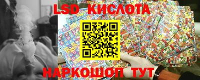 MDMA Уссурийск