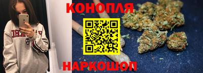 MDMA Уссурийск