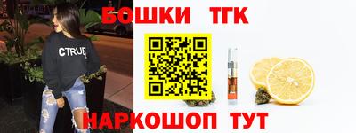 MDMA Уссурийск