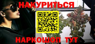MDMA Уссурийск