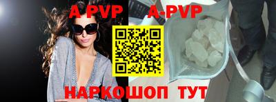 MDMA Уссурийск