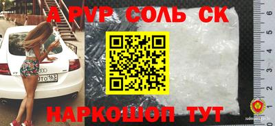 скорость mdpv Усть-Илимск