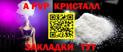 скорость mdpv Усть-Илимск