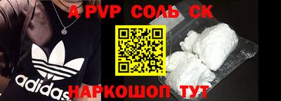 скорость mdpv Усть-Илимск