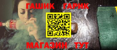 скорость mdpv Усть-Илимск