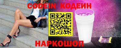 MDMA Уссурийск