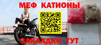 скорость mdpv Усть-Илимск