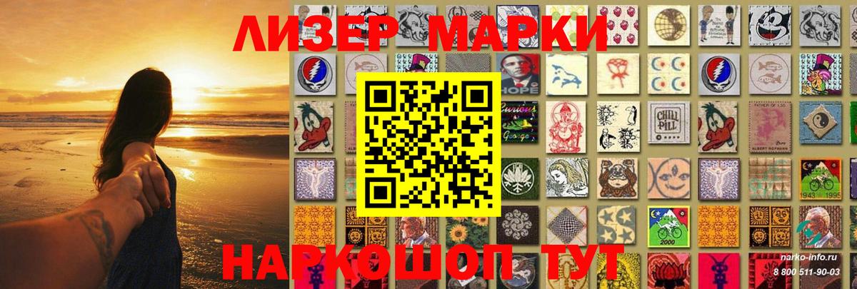 Гусь-Хрустальный  LSD-25 экстази ecstasy  Лсд 25 экстази ecstasy  hydra ссылки  Вход с VPN 