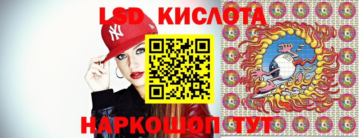 Гусь-Хрустальный  Наркотические марки  Вход с VPN  Наркотические марки 1,5мг  Наркотические марки 1,5мг 